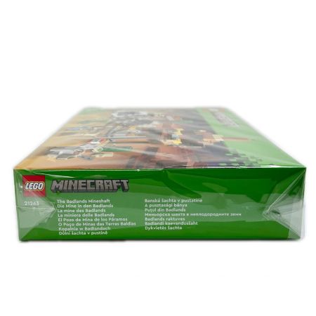   LEGO MINECRAFT BADL Badlands Mineshaft レゴブロック マインクラフト バッドランズ マインシャフト