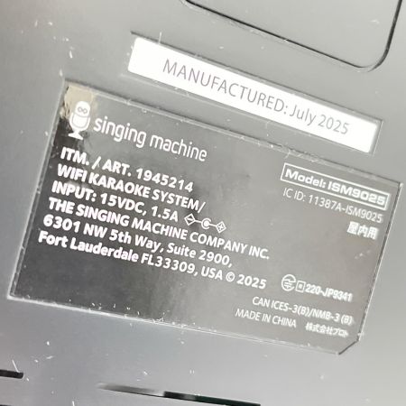   Singing Machine Wi-Fi カラオケマシーン Bluetooth 1945214