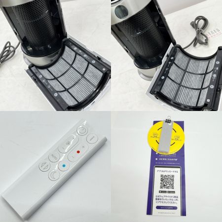  Dyson ダイソン Purifier Hot + Cool Gen1 空気清浄ファンヒーター 2025年製 HP10 ホワイト