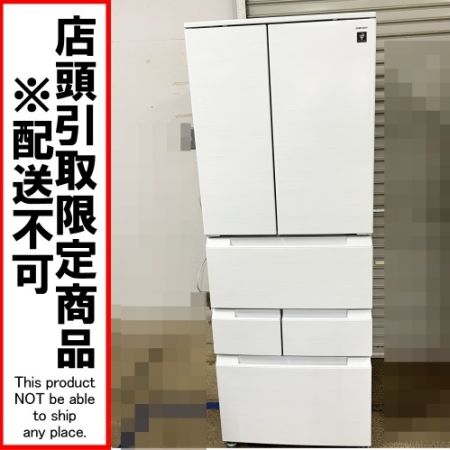  SHARP シャープ 【店頭受取限定】6ドア冷蔵庫  2025年製 429L SJ-MF43P-W ラスティックホワイト