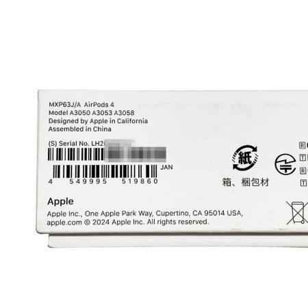 Apple アップル AirPods 4 エアーポッズ4 MXP63J/A