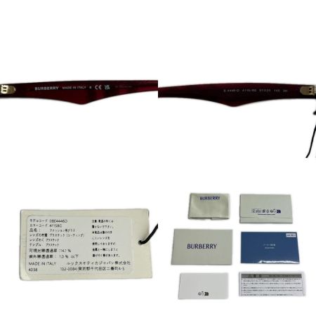  BURBERRY バーバリー サングラス チェック ケース・箱付 B4446-D 4115/8G ボルドー