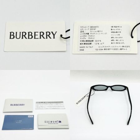  BURBERRY バーバリー サングラス  ケース付 B4447-D 3001/87 ブラック