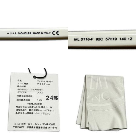  MONCLER モンクレール サングラス 布袋付 ML0116-F 92C ネイビー