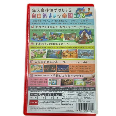  Nintendo ニンテンドウ あつまれどうぶつの森 Switch2 Edition ソフト