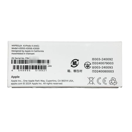  Apple アップル AirPods 4 エアーポッズ4