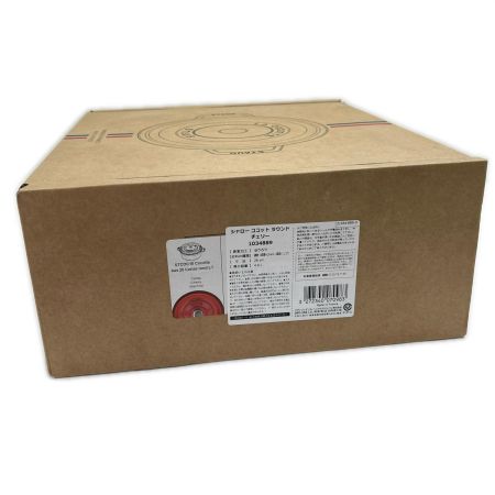  STAUB ストウブ 両手鍋 シャローココットラウンド 26cm ミトン付 4L チェリー