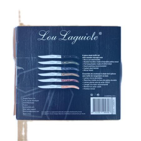  LOU LAGUIOLE ル・ライヨール ステーキナイフ