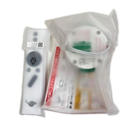  Aladdin アラジン Plus PRO 照明一体型プロジェクター PA2P22U02DJ