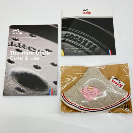  STAUB ストウブ 両手鍋 グランドココットラウンド 24cm ミトン付 4.65L シフォンローズ