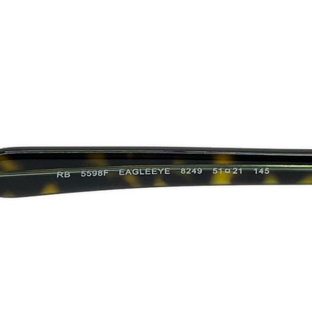  RAY-BAN レイバン 眼鏡フレーム レンズ無し  RB5598F EAGLEEYE 8249 グリーン