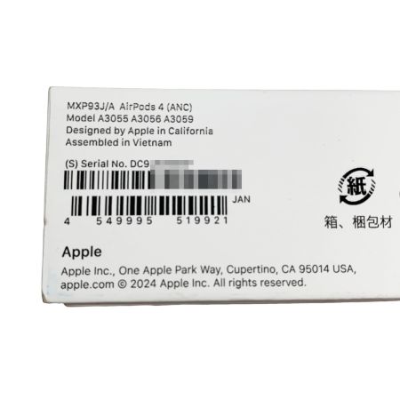  Apple アップル AirPods 4 エアーポッズ4 MXP93J/A