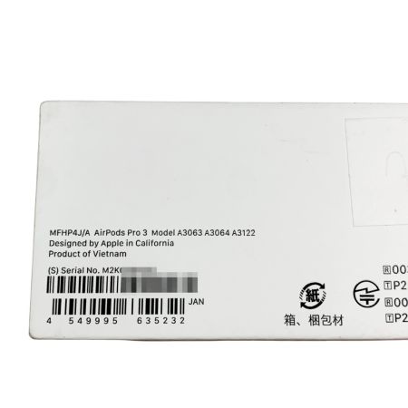   AirPods Pro3 エアーポッズ プロ3 MFHP4J/A