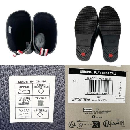  HUNTER ハンター レインブーツ ORIGINAL PLAY BOOT TALL 72266 レディース 箱付 ブラック