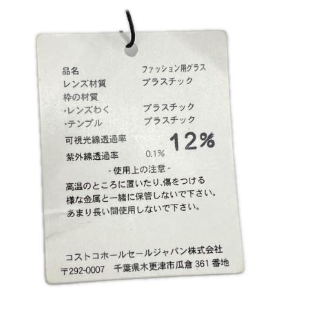  TOM FORD トムフォード サングラス セルフレーム アイウェア ケース付 TF832-N 01A ブラック