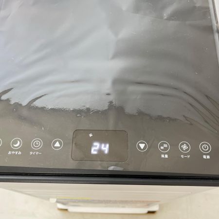   スポットクーラー 2025年製 暖房機能付きヒート&クール SC-DQ2546