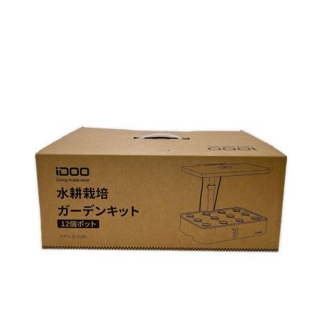  iDOO イドー 水耕栽培ガーデンキット 12株用 ID-IG301 LEDライト付き