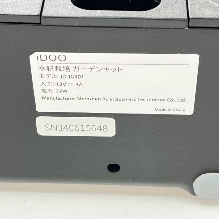  iDOO イドー 水耕栽培ガーデンキット 12株用 ID-IG301 LEDライト付き