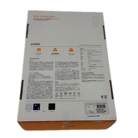 poled airluv. エアラヴ4+ 86538 ベビーカー用ファンシート べビー用品 未使用品