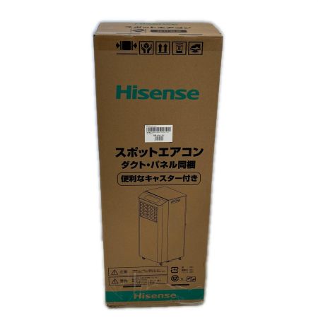  Hisense ハイセンス スポットクーラー 2026年製 HPAC-22S ホワイト