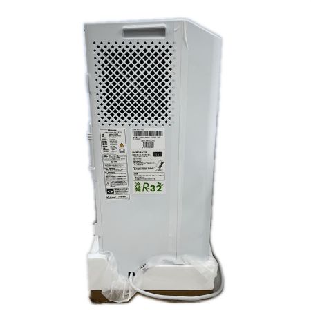  Hisense ハイセンス スポットクーラー 2026年製 HPAC-22S ホワイト