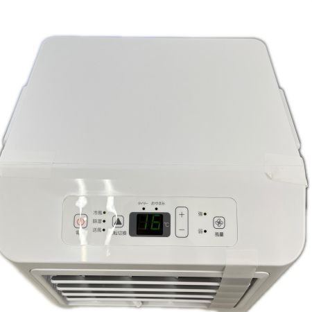  Hisense ハイセンス スポットクーラー 2026年製 HPAC-22S ホワイト