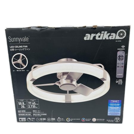 ARTIKA LED シーリングファン 23インチ 直径58.4cm 23FAN-SUVR-C4BN