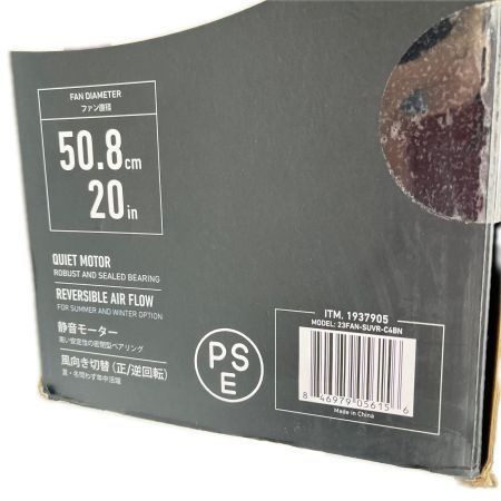 ARTIKA LED シーリングファン 23インチ 直径58.4cm 23FAN-SUVR-C4BN