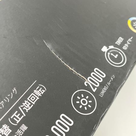 ARTIKA LED シーリングファン 23インチ 直径58.4cm 23FAN-SUVR-C4BN