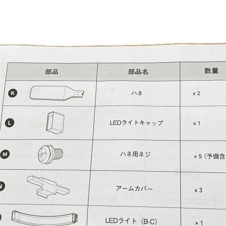 ARTIKA LED シーリングファン 23インチ 直径58.4cm 23FAN-SUVR-C4BN