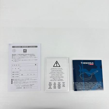 HENCKELS ヘンケルス フライパン パラダイム ノンスティッククックウェア 3点セット 調理器具