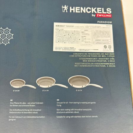 HENCKELS ヘンケルス フライパン パラダイム ノンスティッククックウェア 3点セット 調理器具