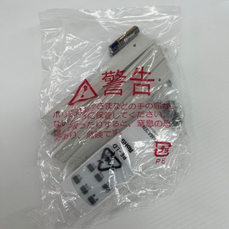 YAMAZEN 山善 スポットクーラー 2026年製 YEC-T16 ホワイト