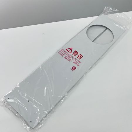 YAMAZEN 山善 スポットクーラー 2026年製 YEC-T16 ホワイト