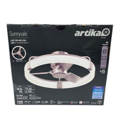 ARTIKA LED シーリングファン 23インチ 直径58.4cm 23FAN-SUVR-C4BN