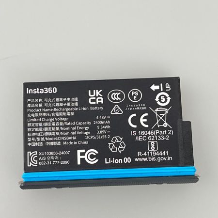INSTA360 X5 8K 360 Action Cam アクションカメラ