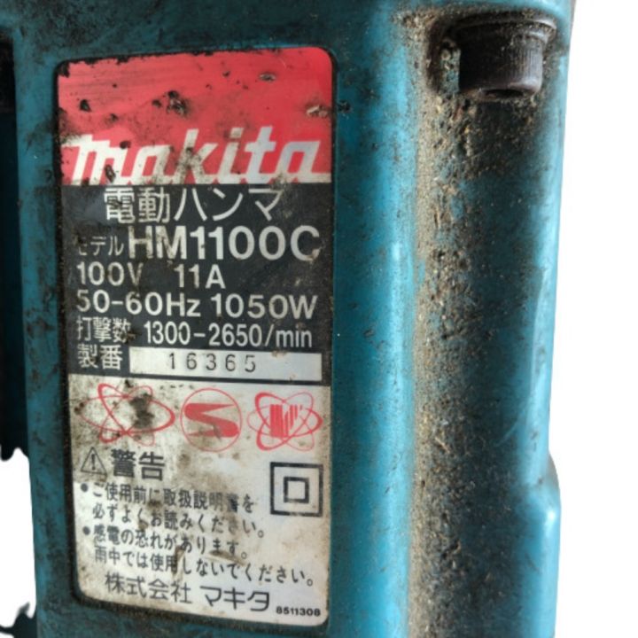 MAKITA マキタ ハンマードリル HM1100C｜中古｜なんでもリサイクルビッグバン